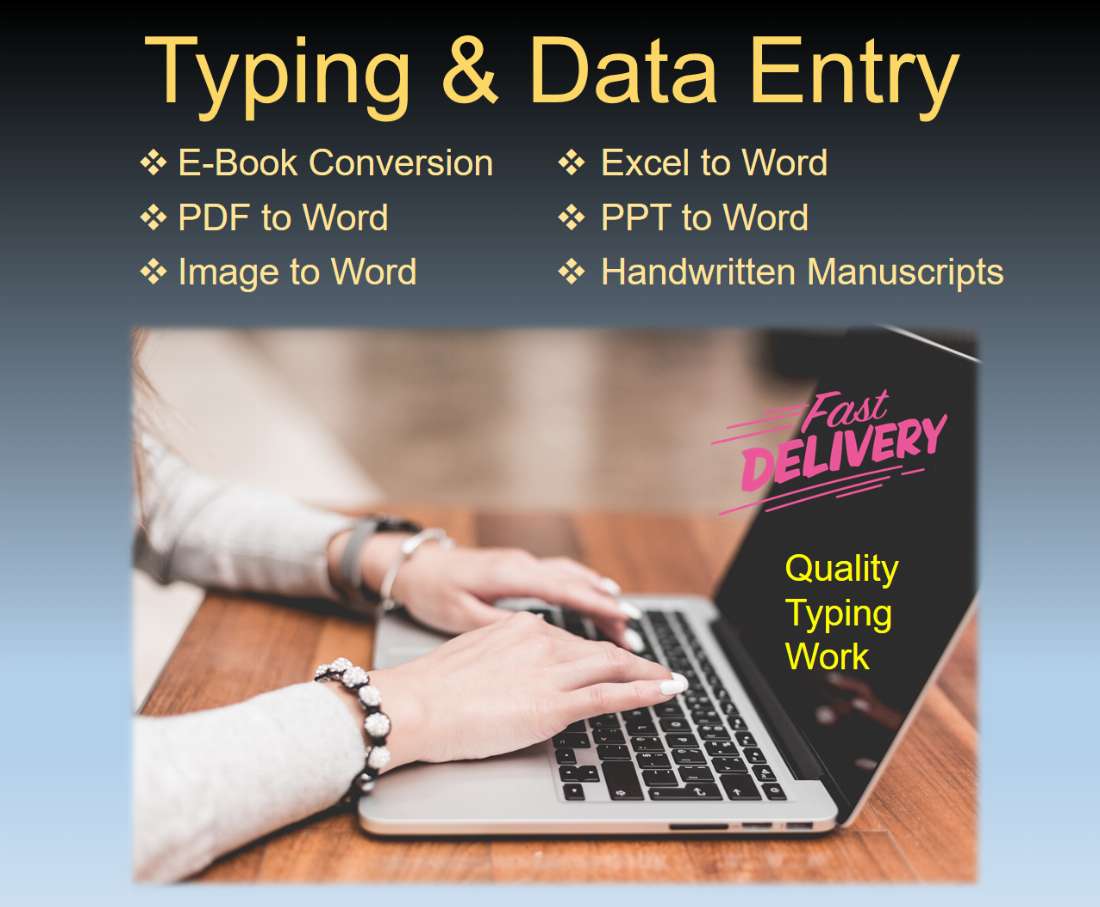 typing jobs data entry